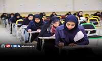 آزمون ارتقای دستیاران تخصصی بالینی پزشکی یکم مردادماه برگزار می‌شود